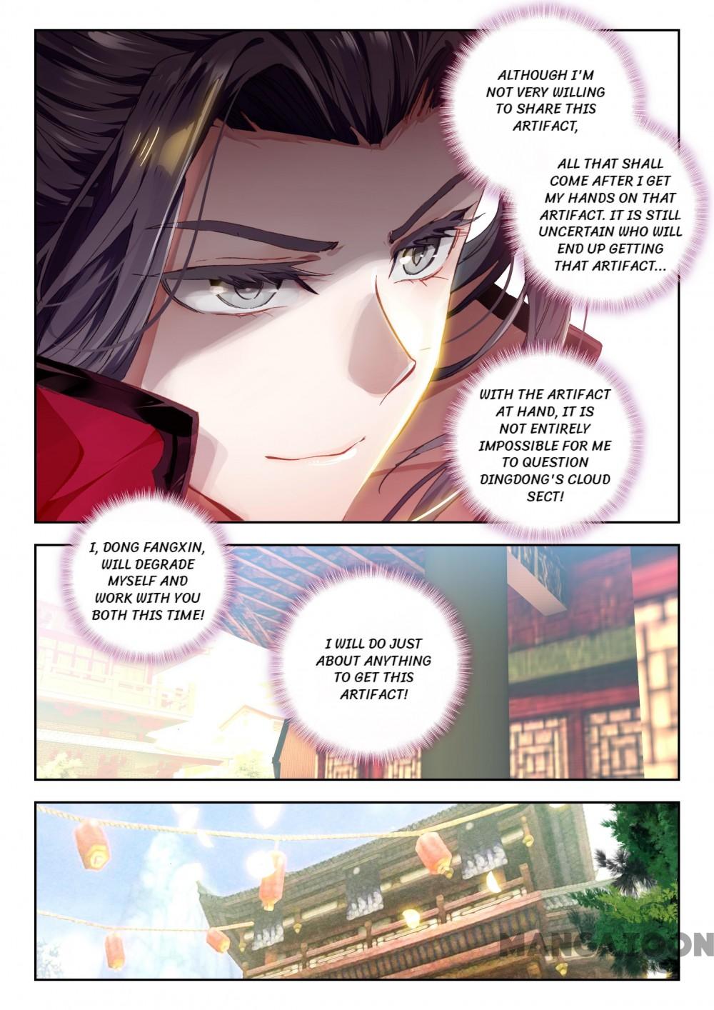 The Great Deity Chapter 29 7